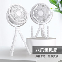 2025新款大风力USB充电折叠桌面风扇 迷你便携式户外手持电风扇 静音节能省电风扇详情10