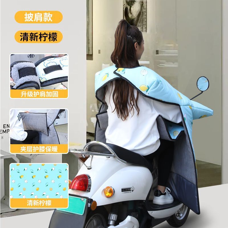 电动摩托车挡风被冬季加绒加厚秋冬挡风被冬款围脖保暖电动车冬季详情3