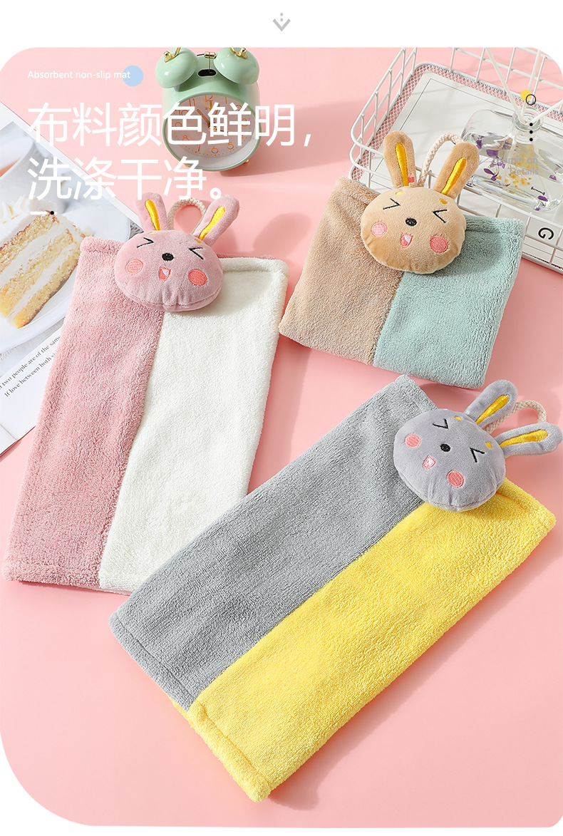 双色兔擦手巾_05.jpg