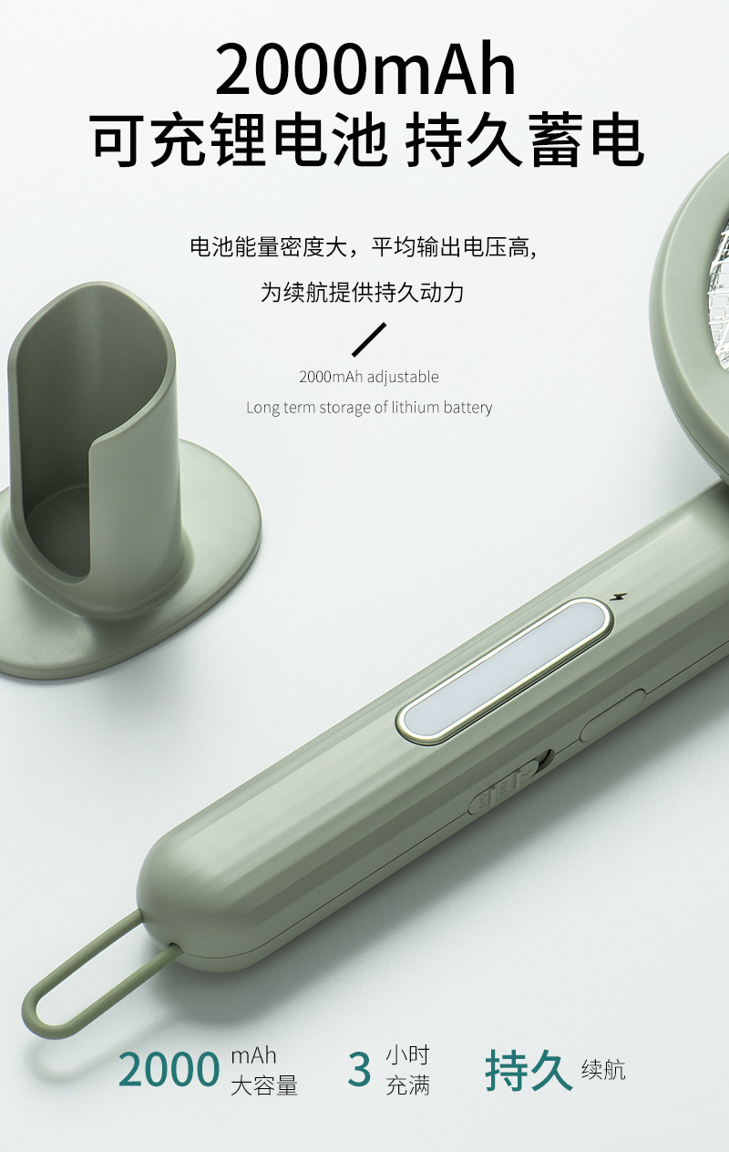 P10电蚊拍 电击折叠灭蚊拍灭蚊器充电式手持桌面家用二合一诱蚊灯详情9