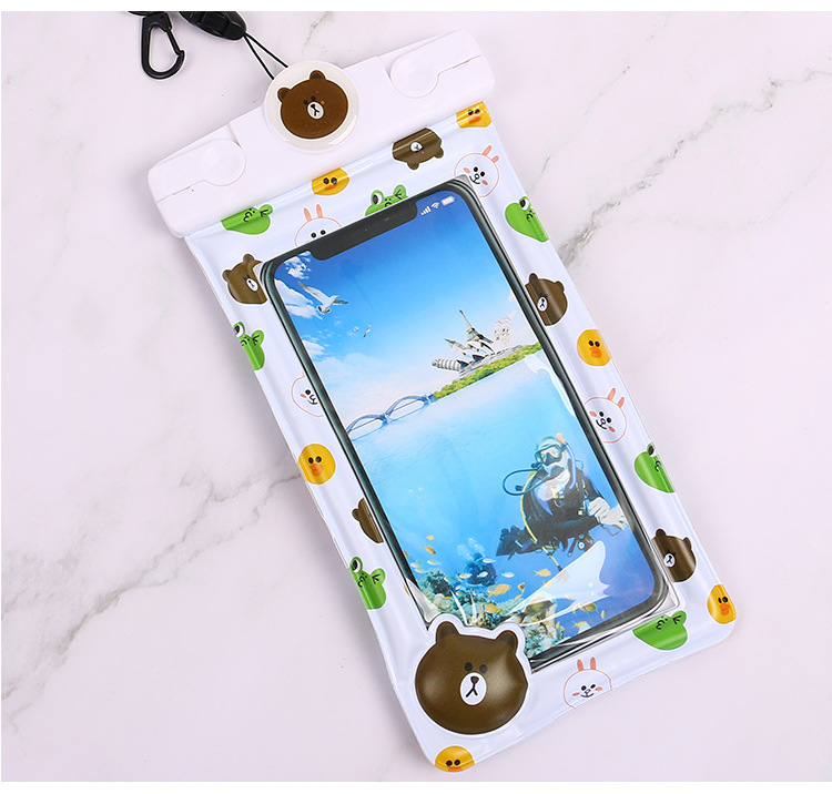undefined