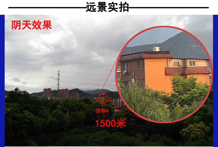 The 2021 new model of Maifeng high-power high-definition Telescope DT16X50 rotating lift eye mask Cross-border outdoor travel goggles pic 26