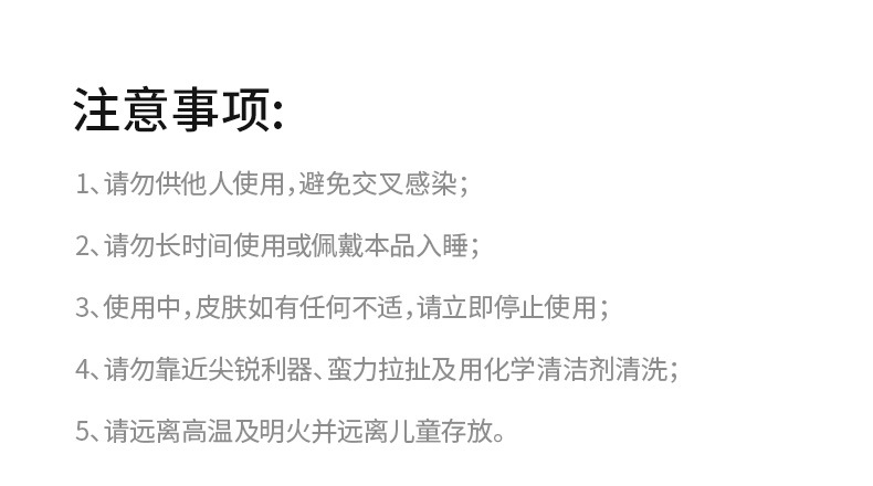 FaSoLa silicone mask cover, ear-hanging 3d anti-slip facial cold wet compress fixation assistant mask protective case pic 16