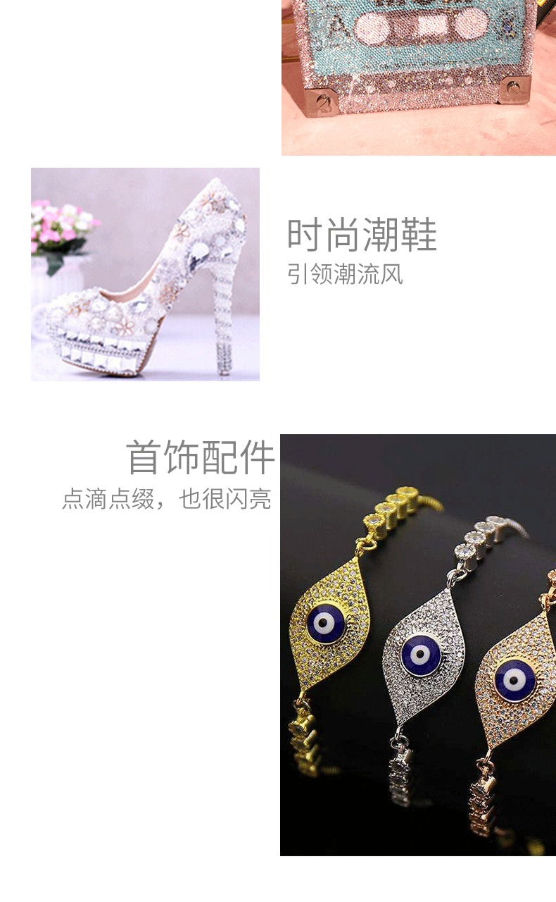 仿台压克力钻圆形平面八角贴片 魔法道具玩具佛具工艺品宝石贴详情21