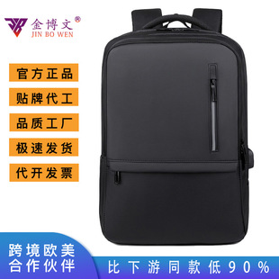 Cross-border backpacks, simple notebooks, business computer bags, campus student schoolbags, trendy travel backpacks that can be printed with logos pic 7