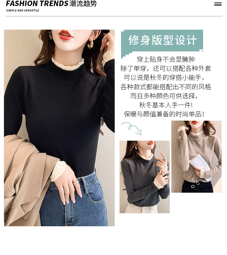 Lace semi-high neck fleece base layer shirt for women, versatile for autumn and winter 2022 new style fleece long-sleeved stylish inner layer top pic 3