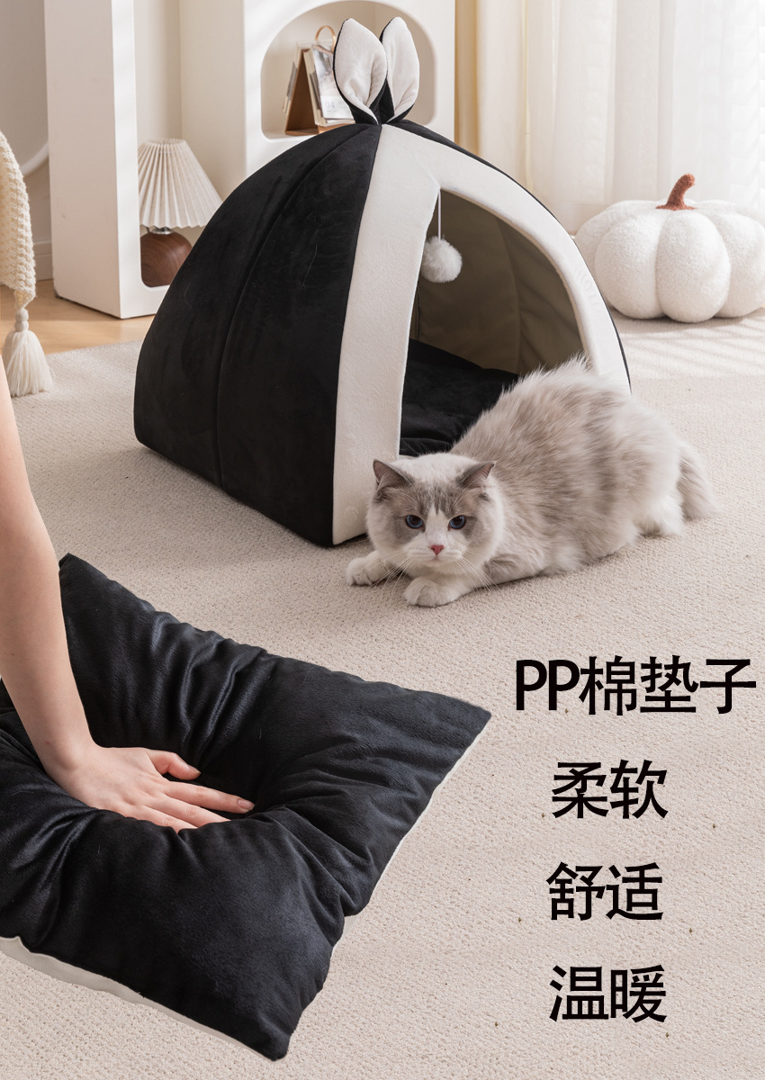 猫窝狗窝宠物窝冬季保暖封闭式猫别墅耳朵款造型猫狗房子宠物用品详情7