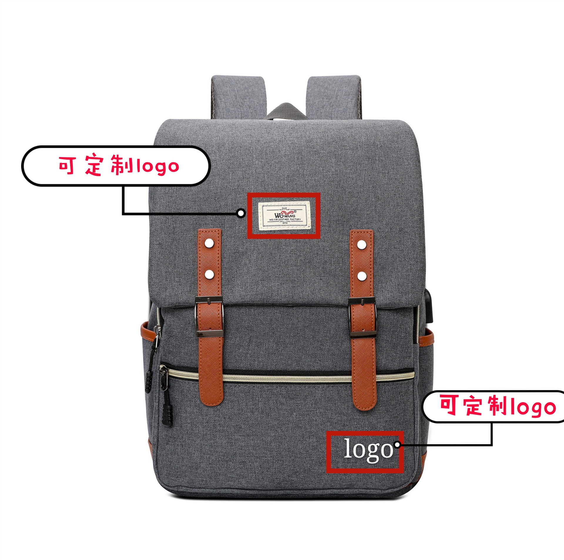 QQ图片20191220124757