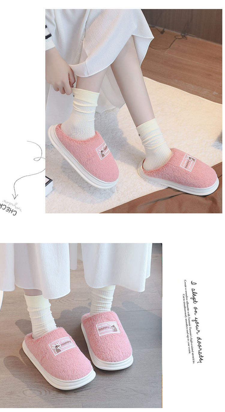 2023冬季新款加绒加厚保暖柔软防滑可爱时尚男女家居拖鞋毛毛拖鞋详情12