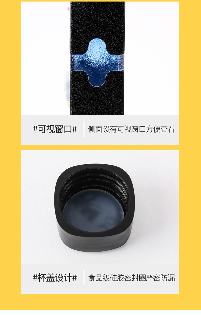 X49-A5-C flat ins water cup, high appearance level, popular online water bottle, Korean style portable water cup for male and female students pic 22
