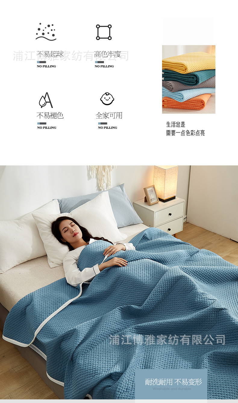 Summer bestseller Cool Sensation Silk air conditioner quilt, Class A cool Sensation Silk traceless summer cool quilt sheet, double household daily necessities pic 16