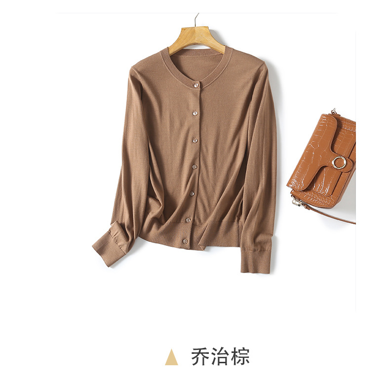 Fine-spun machine-washable wool sweater for women, spring and autumn, 16-stitch 100% knitted sweater for women, casual and versatile cardigan, BN667 pic 11