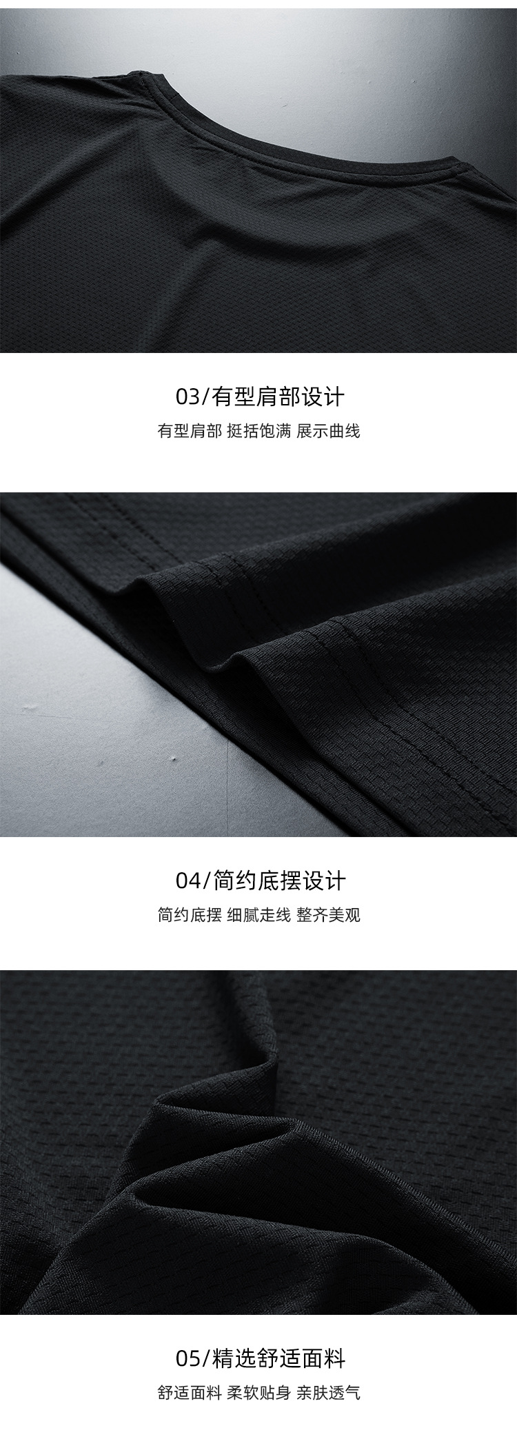 Ice Silk T-shirt short-sleeved men, ice silk mesh quick-drying breathable thin solid color casual summer youth round-neck T-shirt for men pic 21