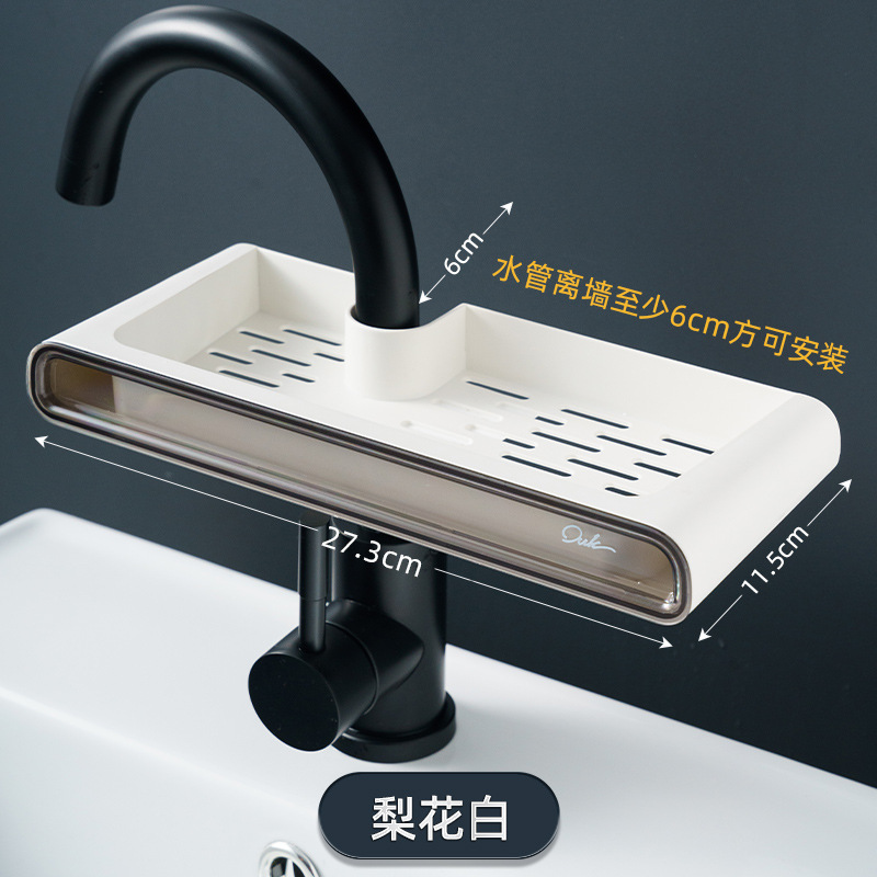 水槽架沥水篮详情3