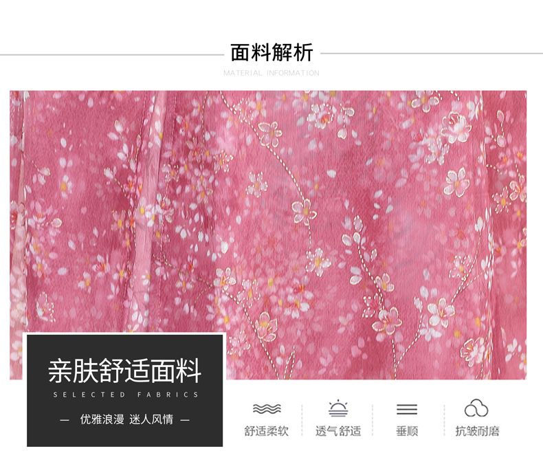 The 2022 new summer mom dress for middle-aged and elderly people aged 40 and 50 short-sleeved chiffon dress is elegant and stylish, making them look younger and slimmer pic 40