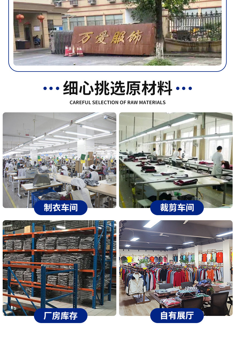 跑量纯棉T恤定制印logo刺绣班服广告衫圆领短袖工服文化衫打底衫详情23