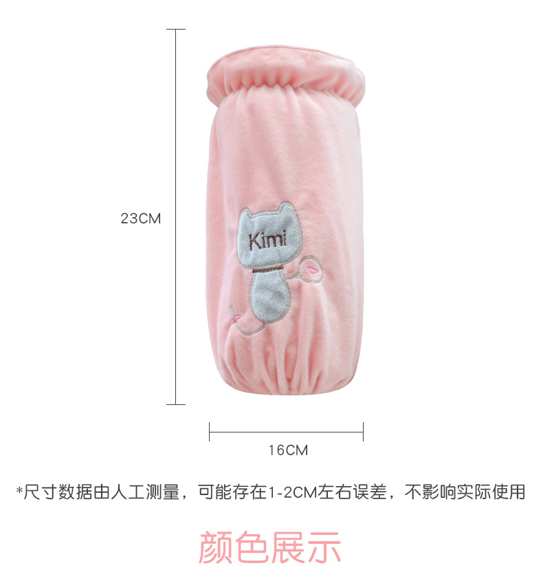 秋冬新款时尚袖套可爱套袖女士防污护袖成人学生中长款办公袖筒详情5