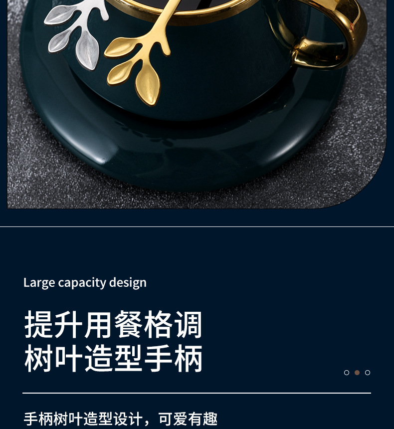 不锈钢创意高颜值树叶勺叉调羹咖啡勺家用餐勺长柄搅拌勺甜品叉子详情6