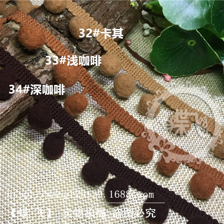 35个色现货供应1.3cm中直角毛球花边服装辅料三角球DIY手工花边辅料毛球详情19