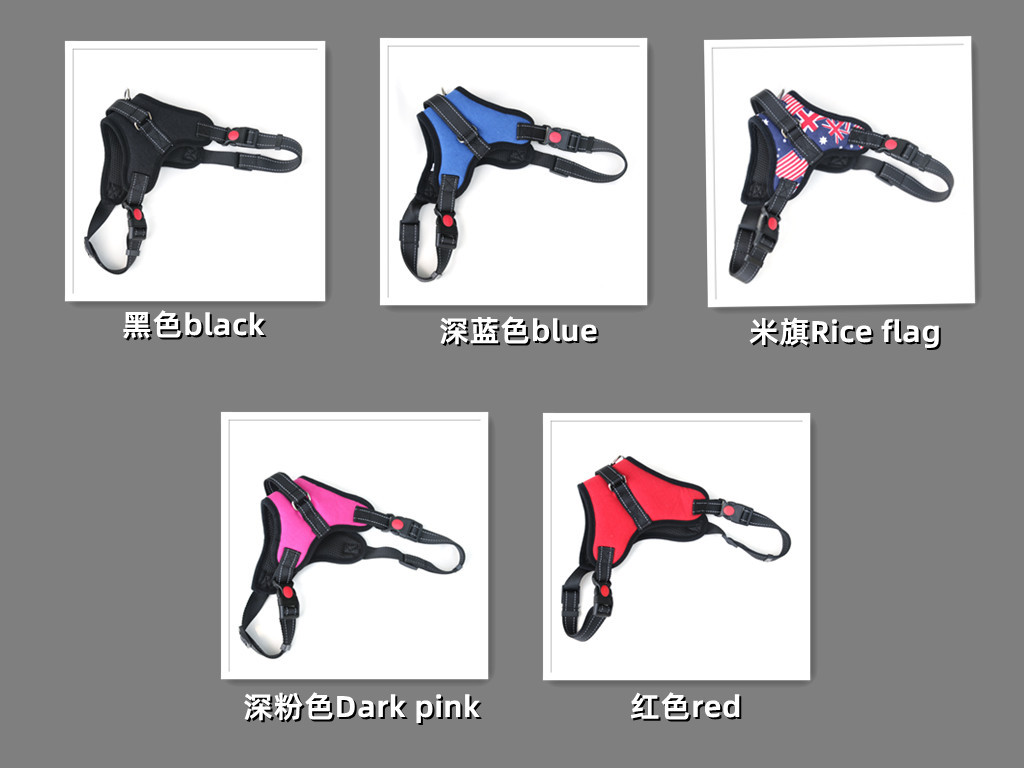 Pet leash, vest type harness, dog chest harness, chest harness, dog chain, explosion-proof dog leash pic 3