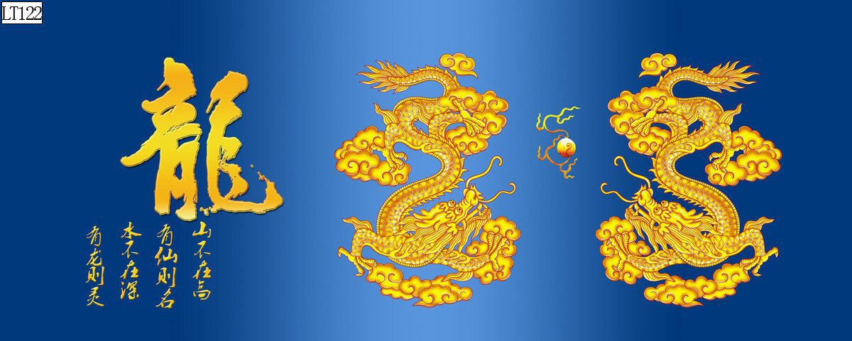 Fish tank aquarium decorative landscape background painting, pp material without glue, dragon background painting, two dragons playing with a pearl, dragon Roaming the world painting pic 21