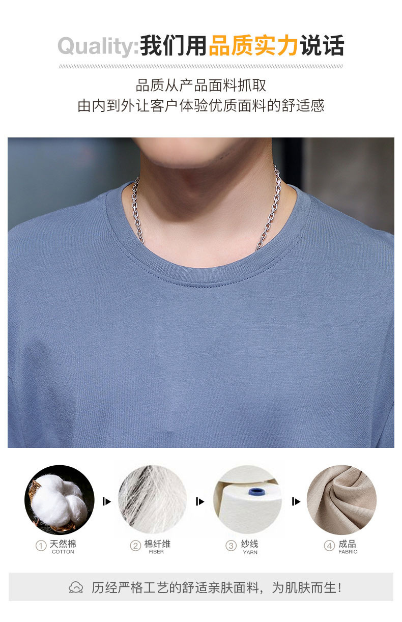 New Korean loose short-sleeved T-shirts for young men. Two pieces of cotton half-sleeved faux faux T-shirts for students, cool and oversized pic 50