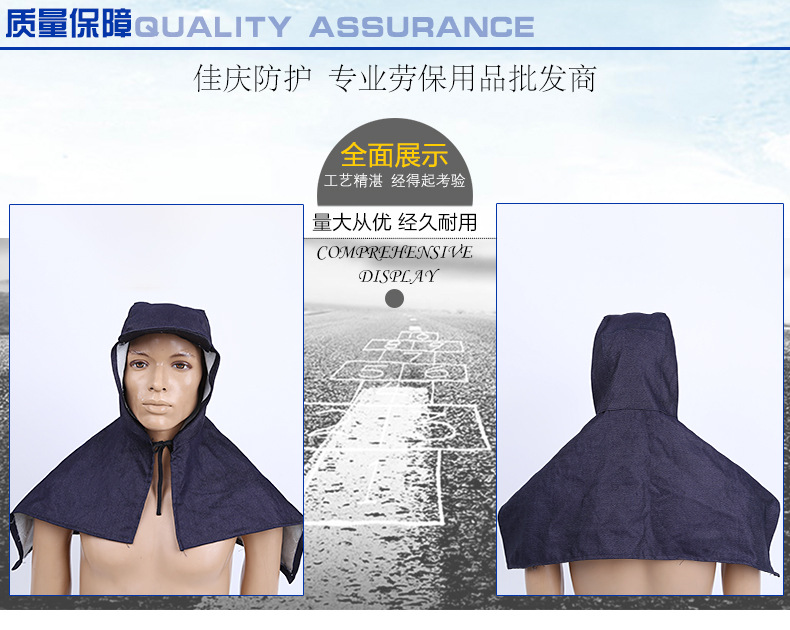 Wholesale of lace-up sun hats, head protectors, construction site labor protection, drawstring head protectors, and denim shawl hats from the manufacturer pic 6