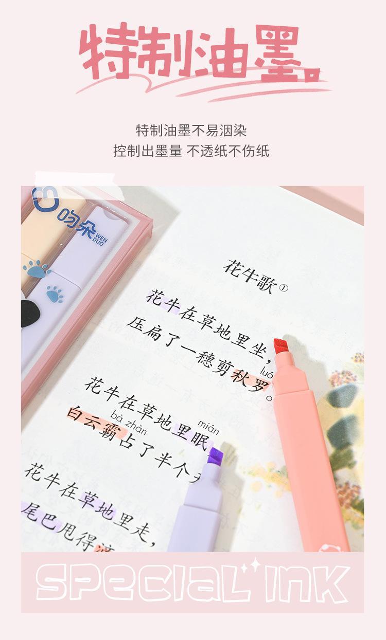 Cartoon panda highlighter, high appearance level, eye-protecting slanted marker pen, colorful key point marking notebook doodle marker pen pic 5