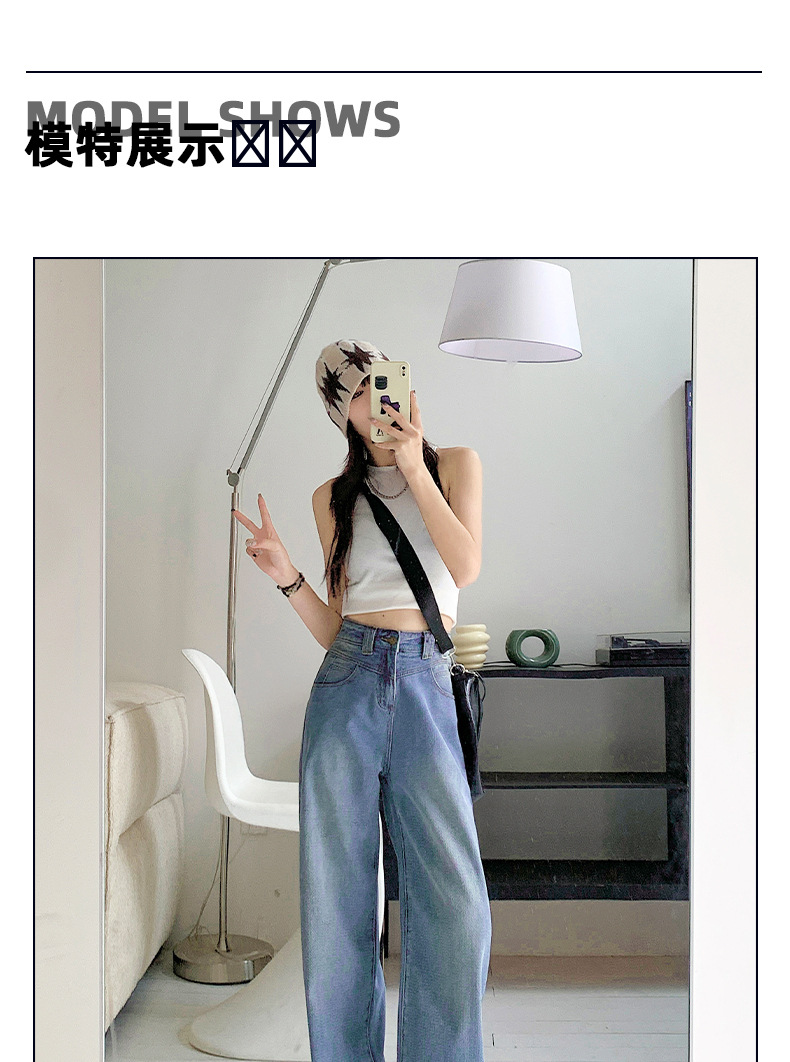 HEY+JEANS星空纹怀旧蓝牛仔裤女2023新款高腰宽松显瘦拼接阔腿裤详情21