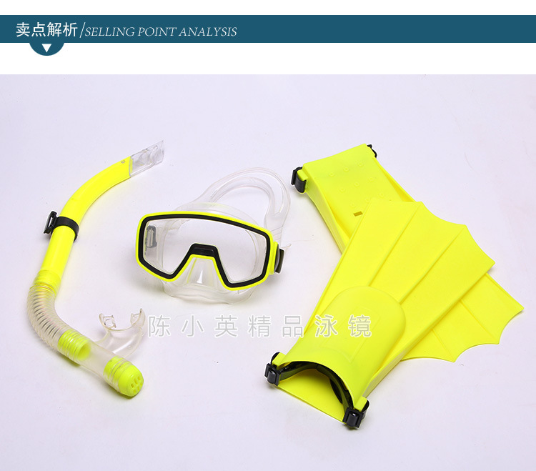 Factory direct sales of diving goggles, snorkeling tubes, flippers, three-piece sets, outdoor snorkeling treasures, and wholesale diving equipment pic 2