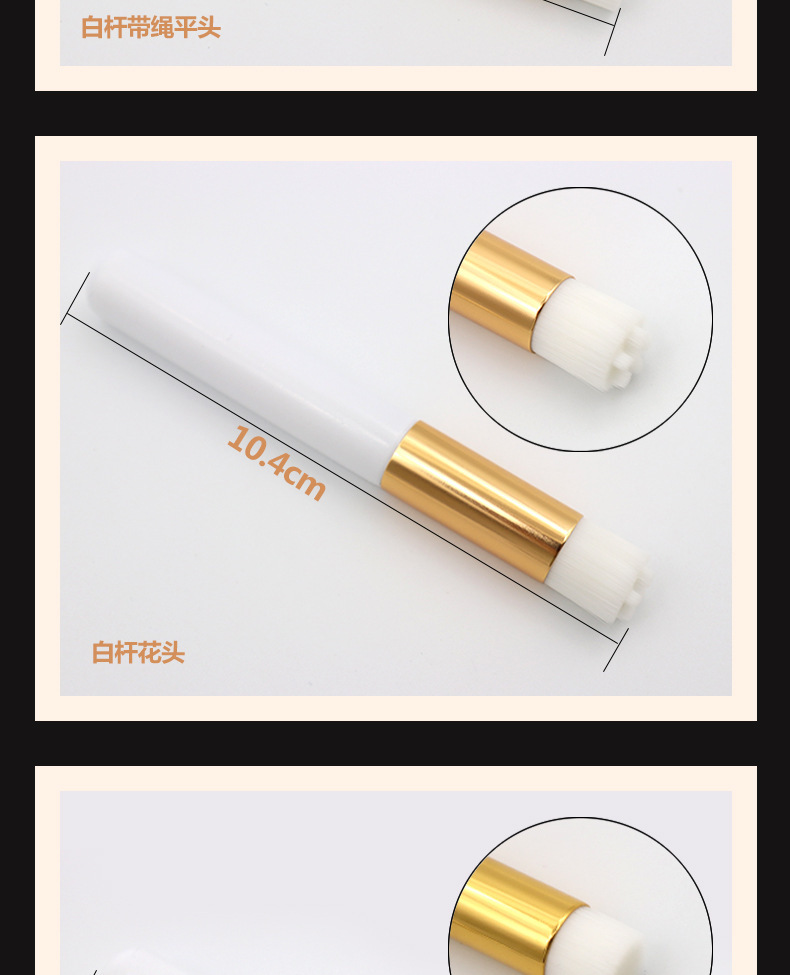 Nose wash brush, pore cleaning brush, nose shadow brush, facial cleansing brush, flat head brush, small nose brush, long-handled round head nose shadow brush, factory direct sales pic 7