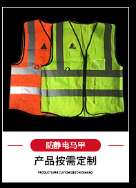 建筑工地安全帽厂家 V型abs防砸加厚防尘遮阳工地防护帽 安全头盔详情9