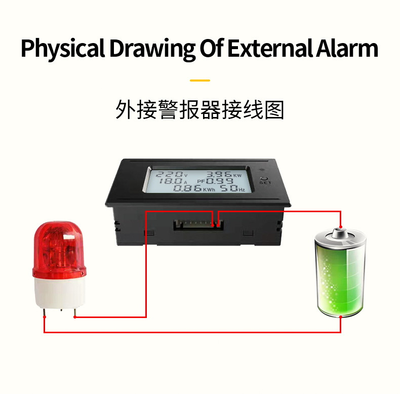 Yongmi Smart Home AC digital display voltage, current, power, electricity quantity, energy meter, power monitor, power meter pic 11