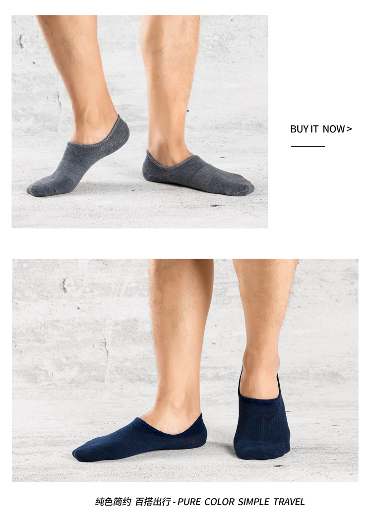 Amazon nuevo hombre barco calcetines verano transpirable calcetines de algodón calcetines casuales para adultos low top poco profundo no cae talón fabricante pic 14