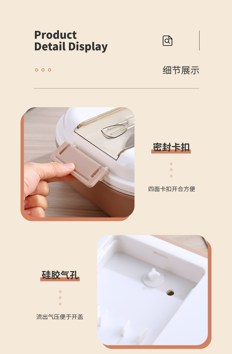 304不锈钢饭盒学生女5格大号保温便当盒大容量上班男餐盘便携餐盒详情10