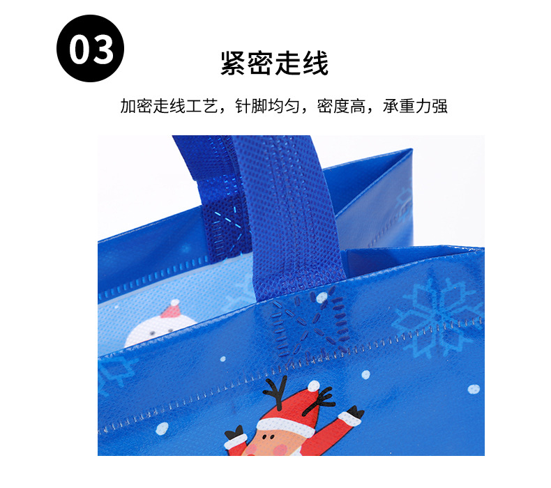 搬家袋_09
