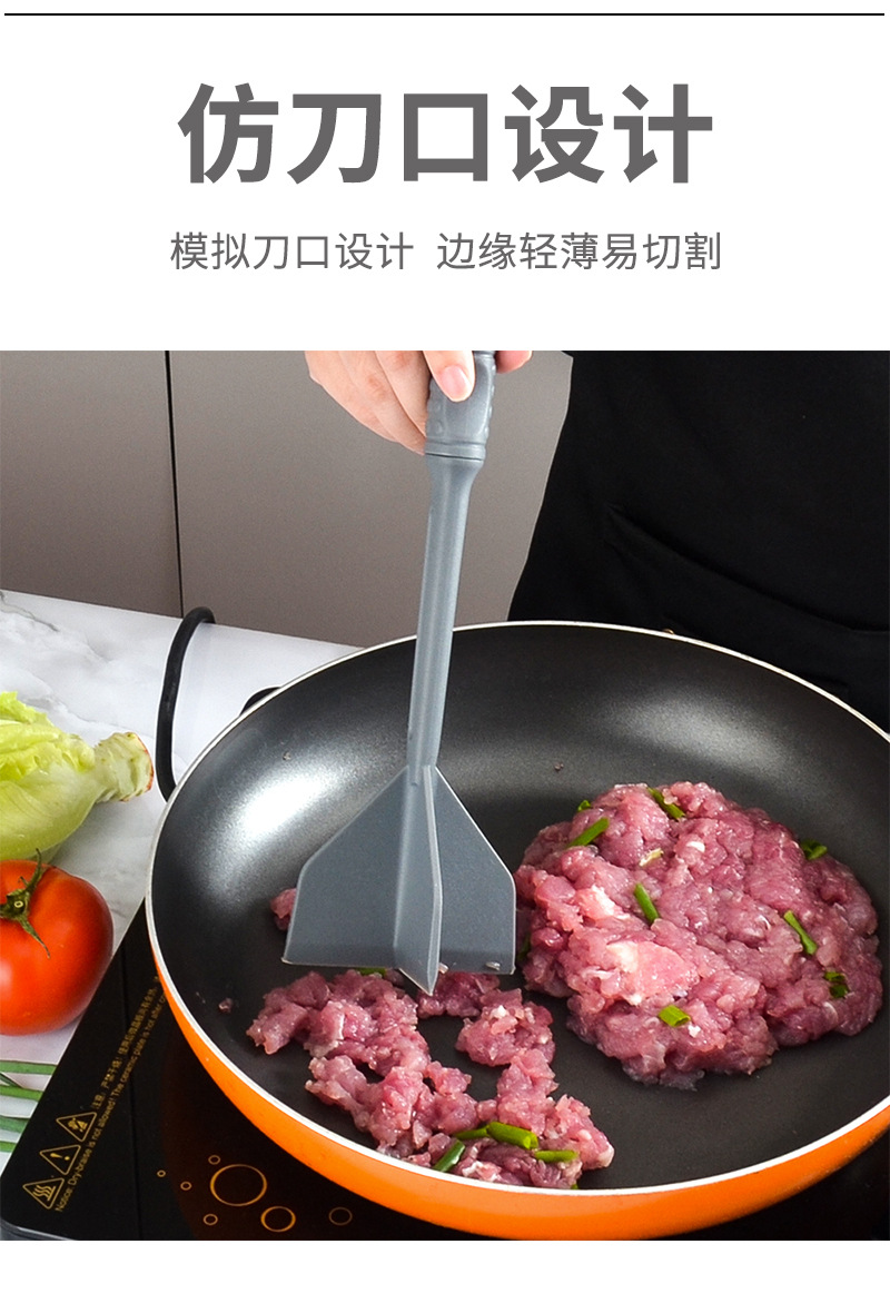 亚马逊手动搅拌切肉器厨房碎肉捣碎器绞肉机小工具Meat Chopper详情4