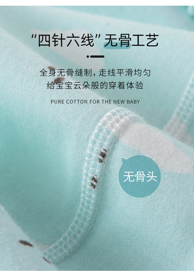 详情 (9).jpg