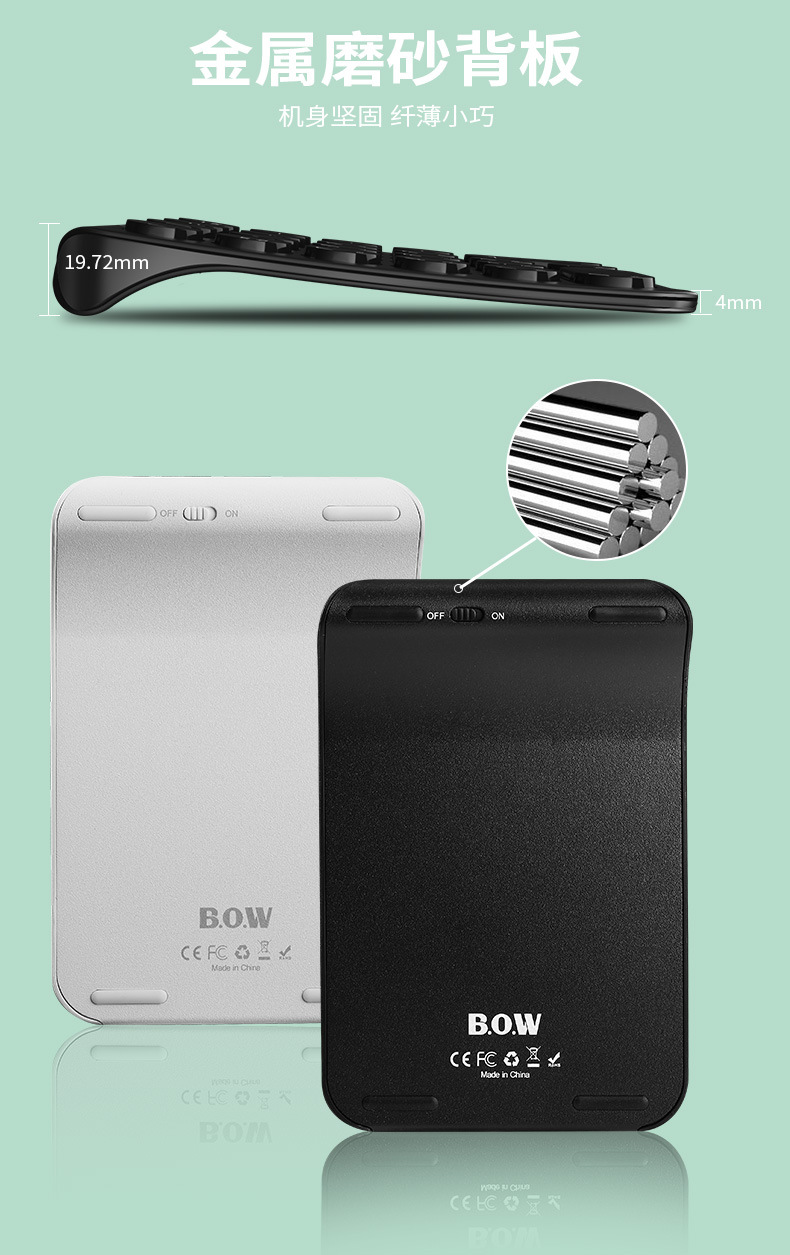 【送礼佳品】笔记本外接蓝牙数字键盘银行财务会计出纳无线小键盘详情13