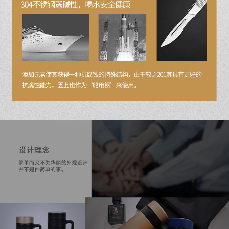 工厂定制不锈钢保温杯泡茶办公水杯带手柄茶漏男女士商务礼品杯详情6