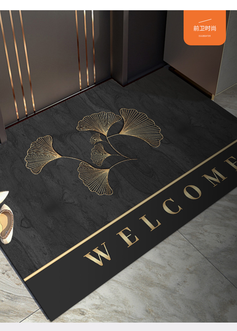 入户门垫,脚垫,进门垫,地垫