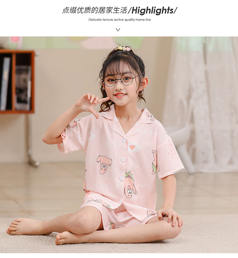 2023女童睡衣儿童夏季短袖短裤泡泡绉布套装女孩开衫大童家居服夏详情42