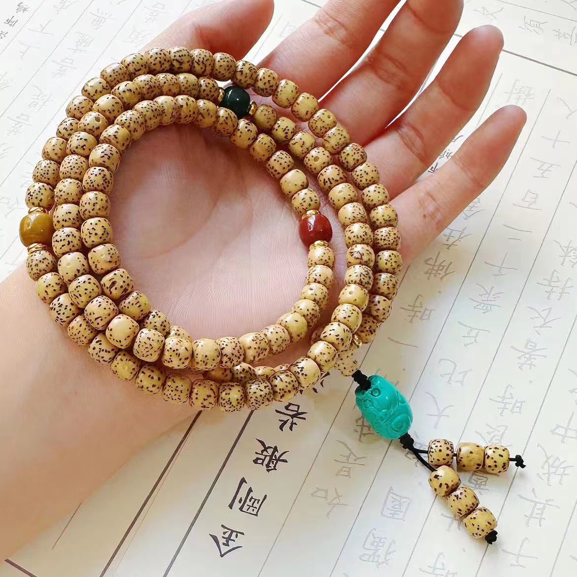 Natural Hainan Original Ecological Golden Seed Star Moon Bead 108 Buddhist Prayer Beads Bracelet Necklace, agate and turquoise Tibetan-style cultural play wholesale, cultural play Buddhist prayer beads bead bracelet bracelet, string beads factory direct sales wholesale pic 23