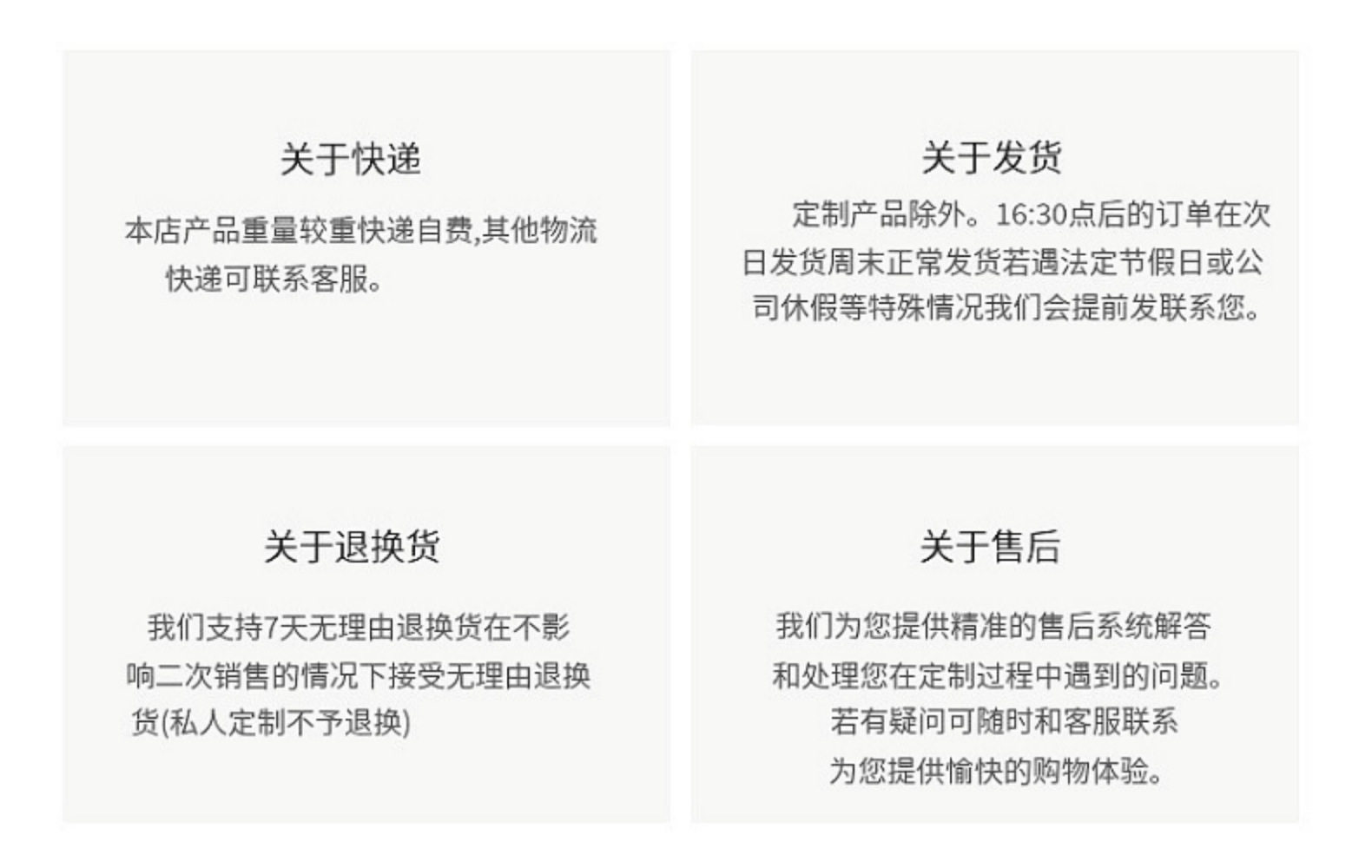 热熔胶网满钻水钻背胶DIY手工粘贴超闪排钻服饰箱包鞋材汽车装饰详情19