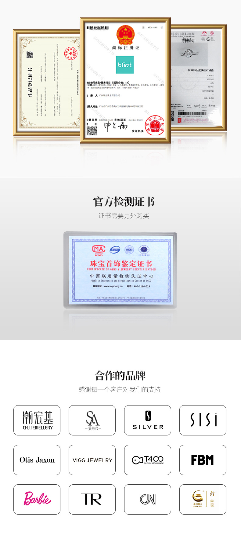 银幸汇2023年新款欧美简约冷淡风长款耳环s925纯银气质耳环批发详情11