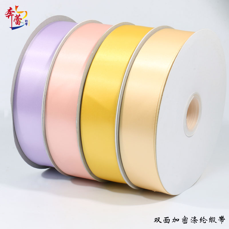0.3-5cm双面加密涤纶缎带服饰包装丝带蝴蝶结婚礼手工DIY提花织带详情7