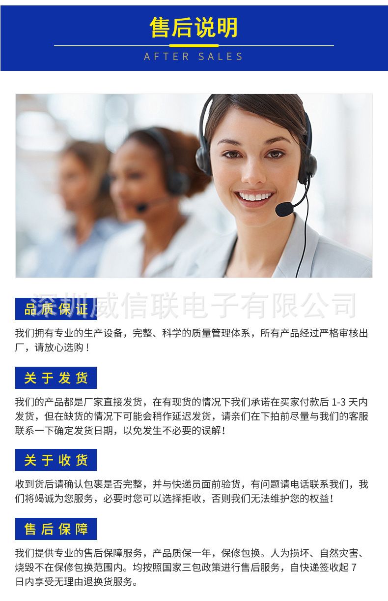 FTDI USB to 485 module, XLR RS485 serial port data cable, QLC DMX512 stage lighting control cable pic 18