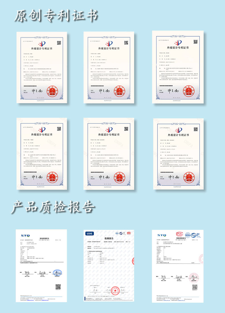 专利图片.jpg