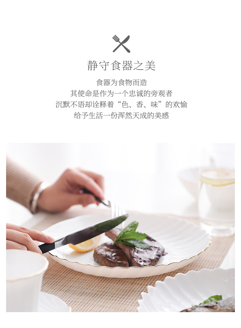 【 White Jade Glass Porcelain Pure White Shell Series 】 Tempered glass Creative bowls, plates and tableware for home use, deep plates for dishes and coffee pic 2