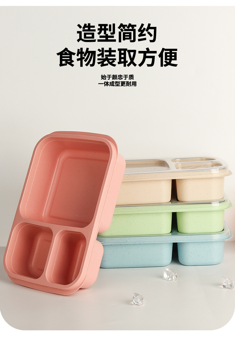 跨境小麦秸秆饭盒食品级稻壳便当盒小麦方形餐盒户外办公室保鲜盒详情6